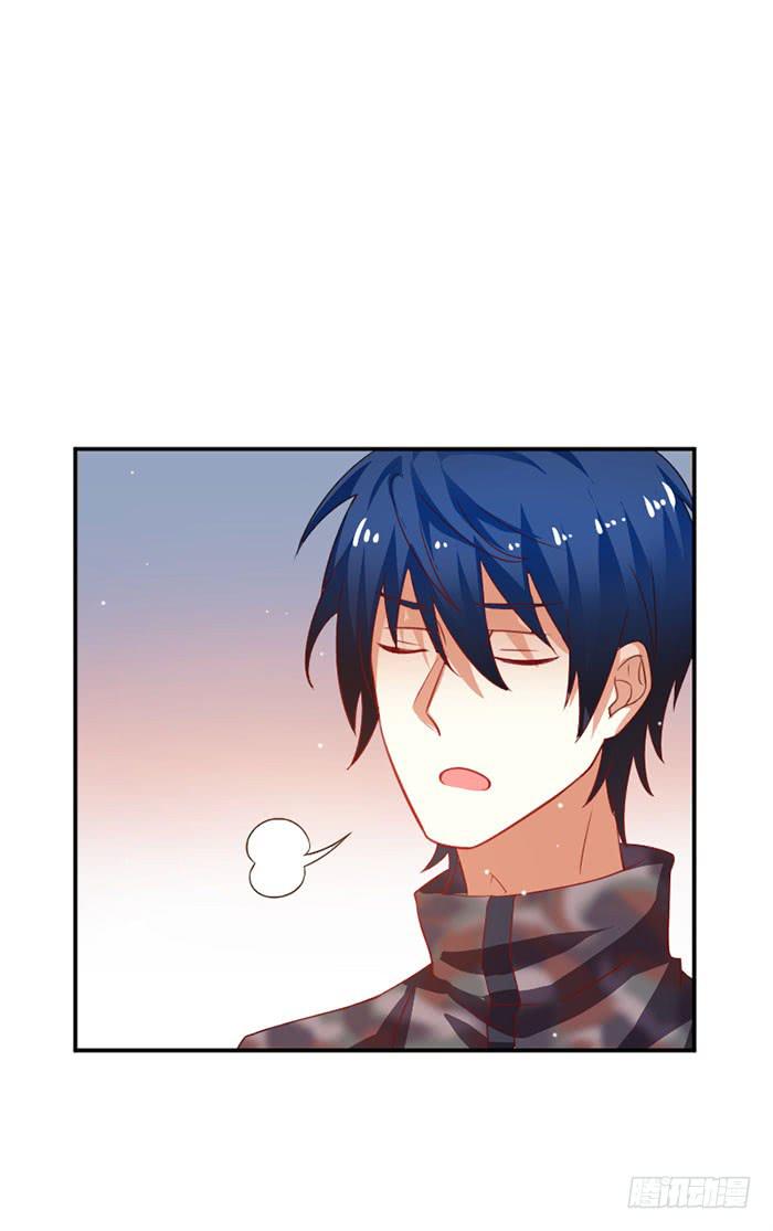 男神总是想撩我漫画,第017话1图