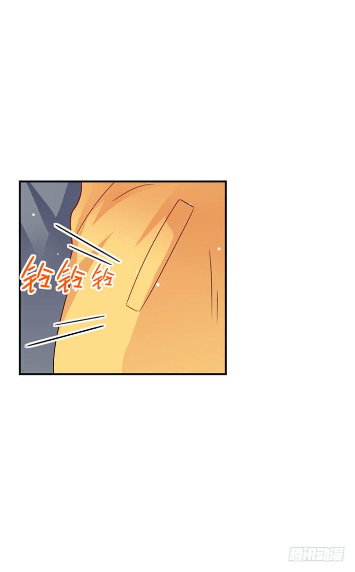 男神总是在养生txt微盘漫画,第038话1图