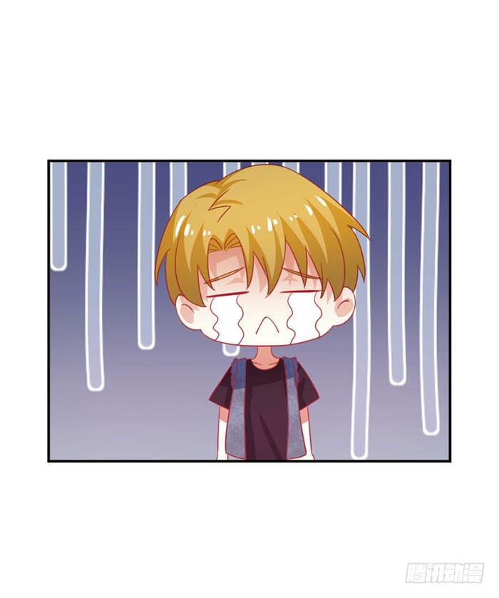 男神总是想撩我漫画,第017话1图