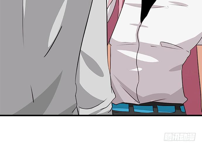 天平上的维纳斯漫画,03.这个男人是谁？2图