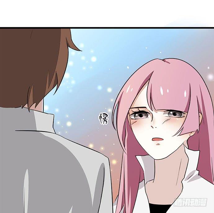 天平上的维纳斯漫画,03.这个男人是谁？1图