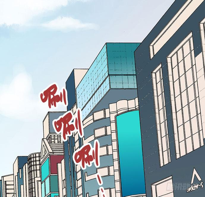 天平上的维纳斯漫画,04.双面总裁1图