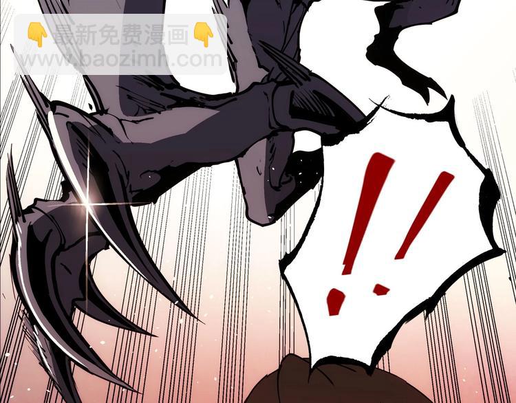一心二意文案短句漫画,第6话  失踪的少女2图