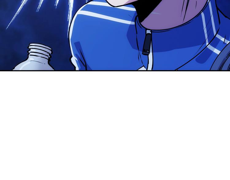 一心二意文案短句漫画,第8话  静修之道1图