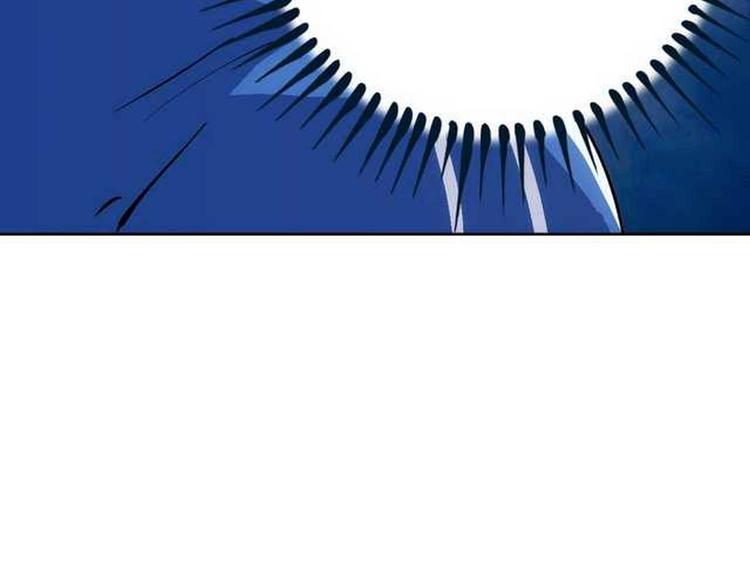 一心二意文案短句漫画,第10话  危机重重1图