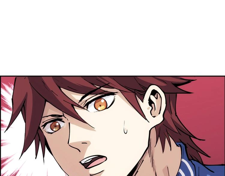 一心二意文案短句漫画,第4话  霸占身体！1图