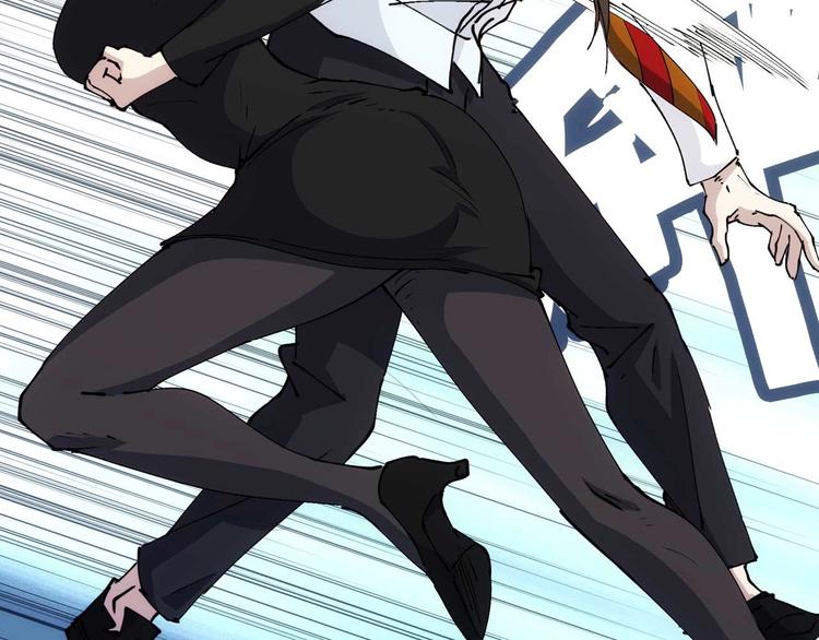 一心二意文案短句漫画,第15话  假日海滩1图