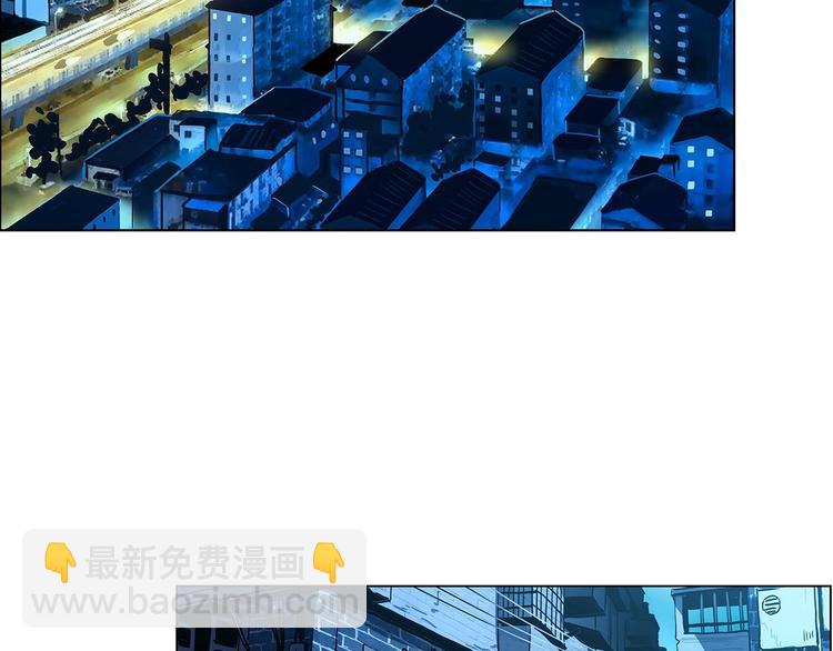 一心二意文案短句漫画,第1话  学校炸了！2图