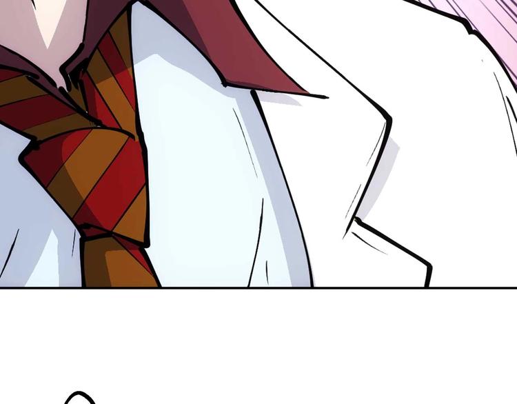 一心二意文案短句漫画,第15话  假日海滩1图