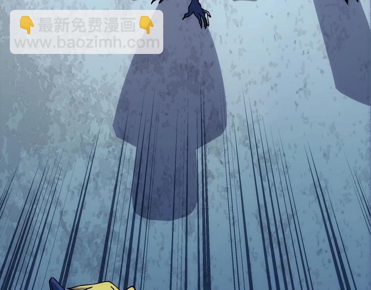 一心二意文案短句漫画,第9话 分头行动！1图