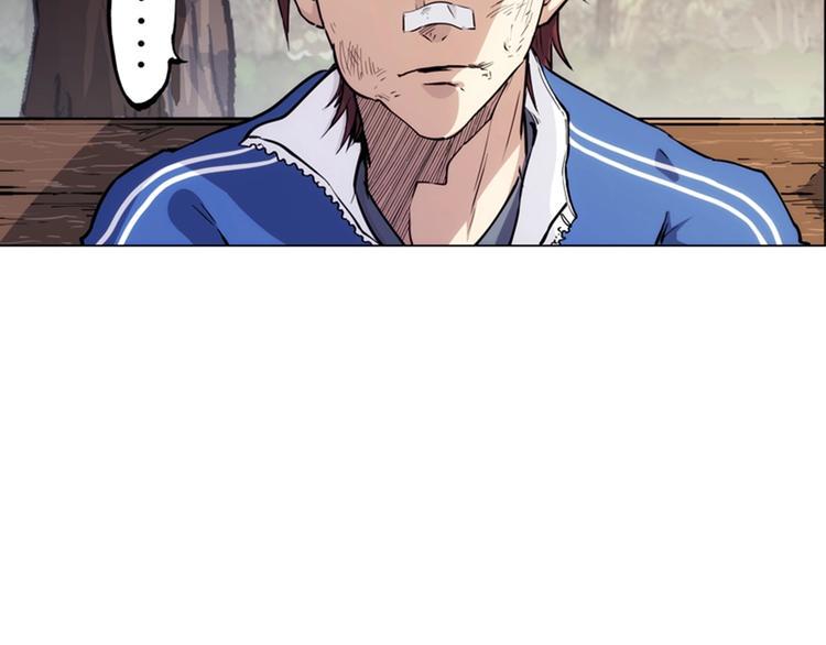 一心二意文案短句漫画,第4话  霸占身体！2图