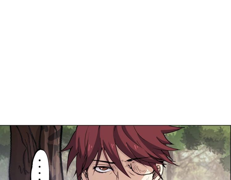 一心二意文案短句漫画,第4话  霸占身体！1图