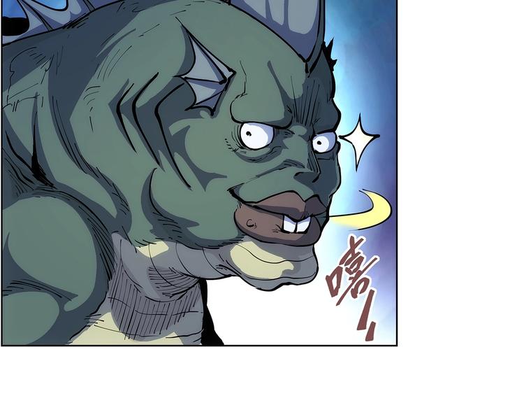 一心二意文案短句漫画,第1话  学校炸了！2图