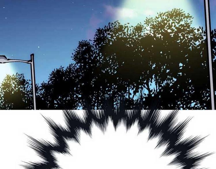 一心二意文案短句漫画,第10话  危机重重1图