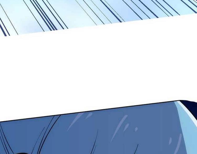 一心二意文案短句漫画,第10话  危机重重2图
