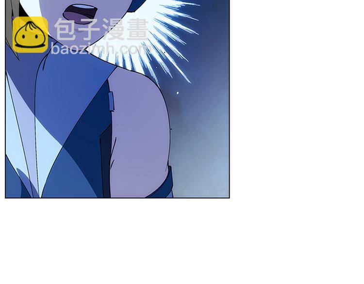 一心二意文案短句漫画,第13话  新队友？1图