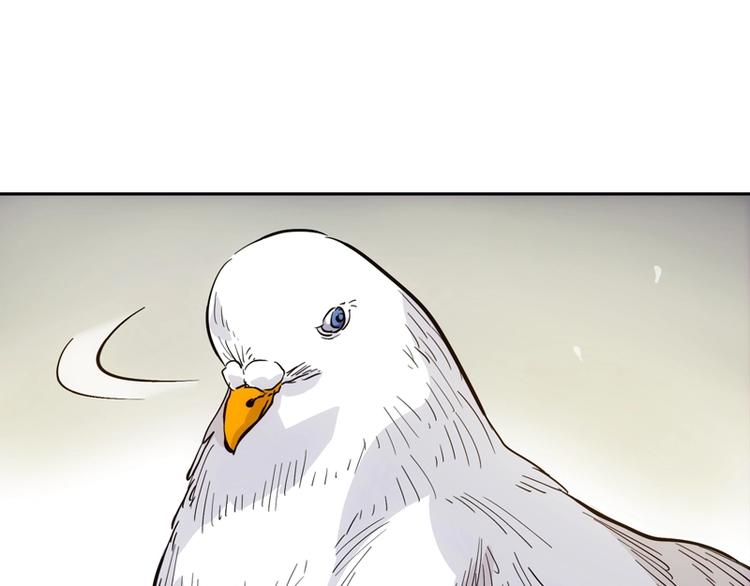 一心二意文案短句漫画,第5话  跟踪之影2图