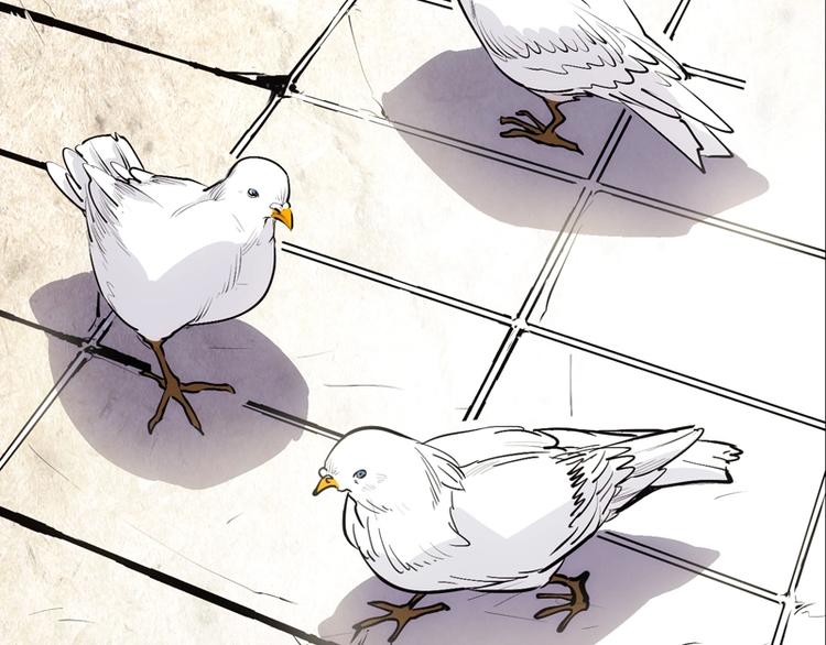 一心二意文案短句漫画,第5话  跟踪之影2图