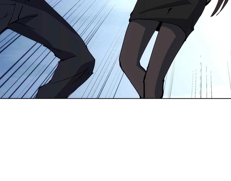 一心二意文案短句漫画,第15话  假日海滩1图