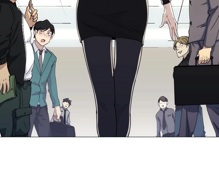一心二意文案短句漫画,第14话  妩媚的变身2图