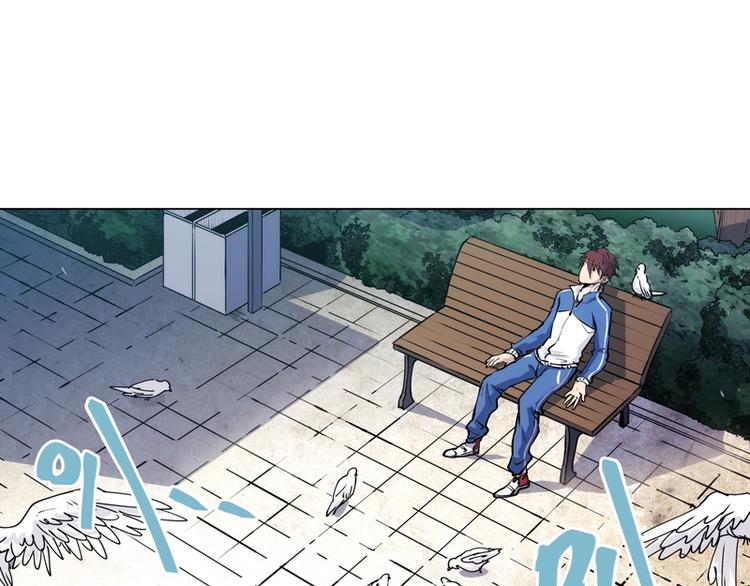 一心二意文案短句漫画,第5话  跟踪之影1图