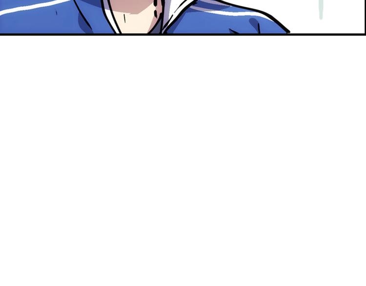 一心二意文案短句漫画,第4话  霸占身体！2图