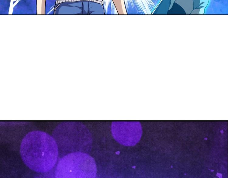 一心二意文案短句漫画,第4话  霸占身体！2图