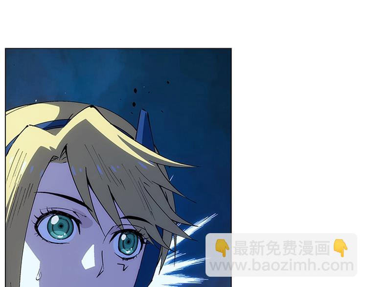 一心二意文案短句漫画,第13话  新队友？2图
