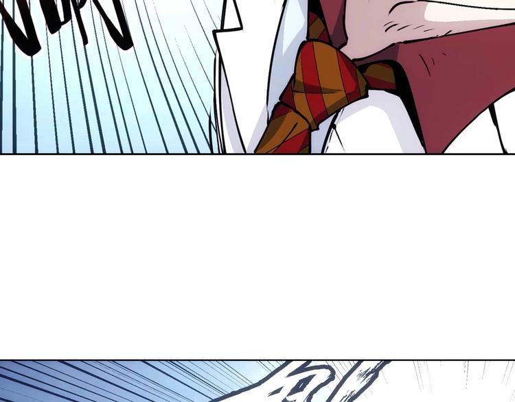 一心二意文案短句漫画,第15话  假日海滩1图