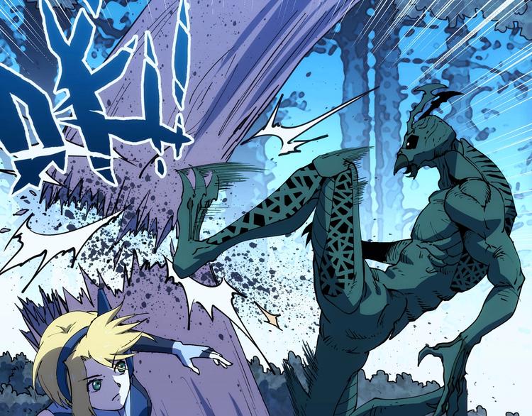 一心二意文案短句漫画,第13话  新队友？1图