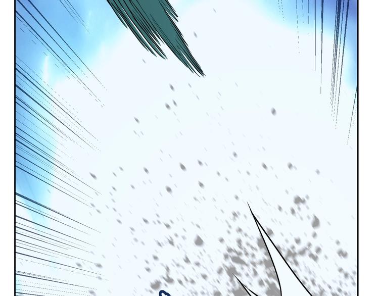 一心二意文案短句漫画,第13话  新队友？2图