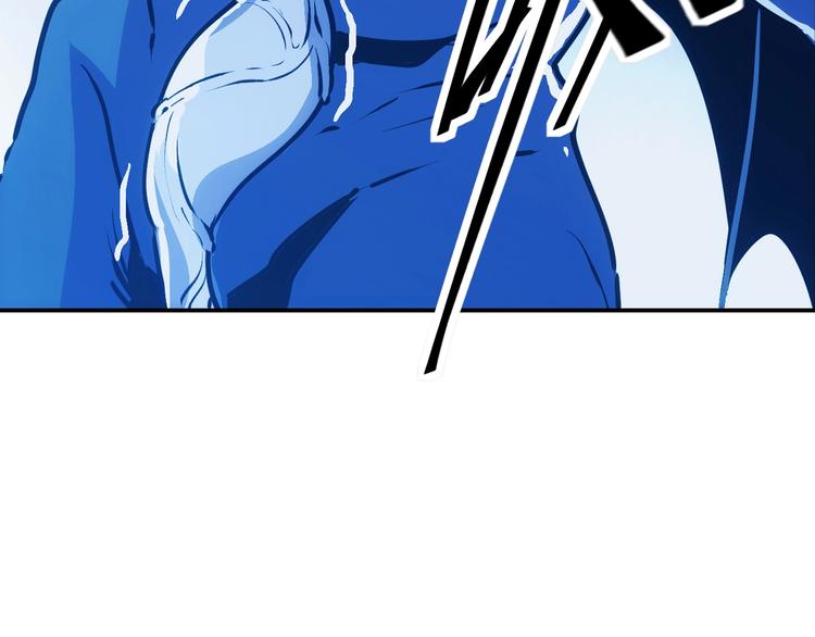 一心二意文案短句漫画,第7话  雌雄双煞？1图