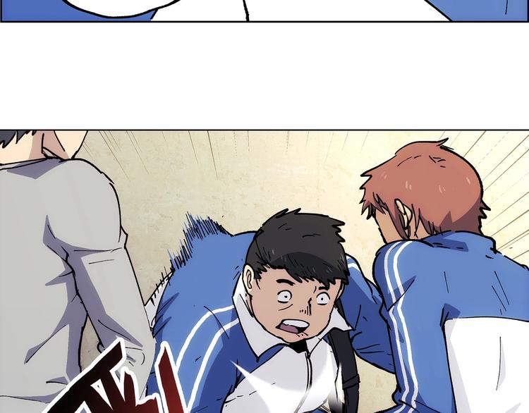 一心二意漫画,第17话  英雄迟暮2图