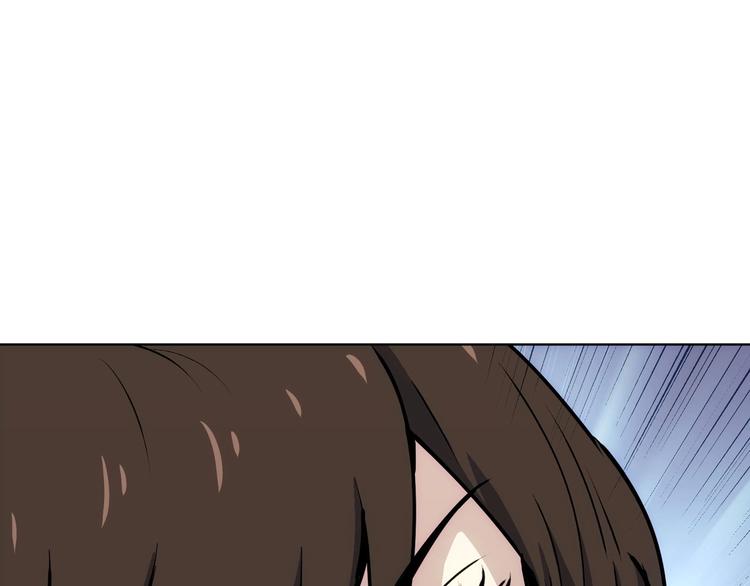一心二意文案短句漫画,第14话  妩媚的变身2图