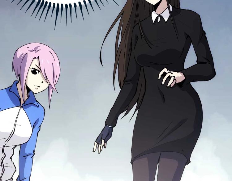 一心二意文案短句漫画,第15话  假日海滩1图