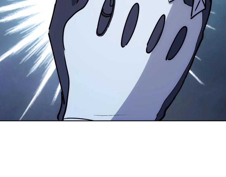 一心二意文案短句漫画,第14话  妩媚的变身1图