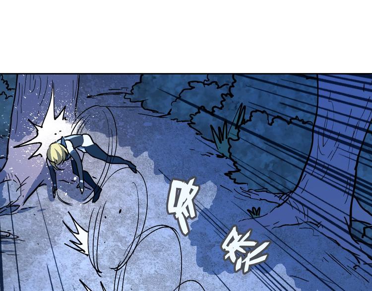一心二意算不算四字成语漫画,第13话  新队友？2图