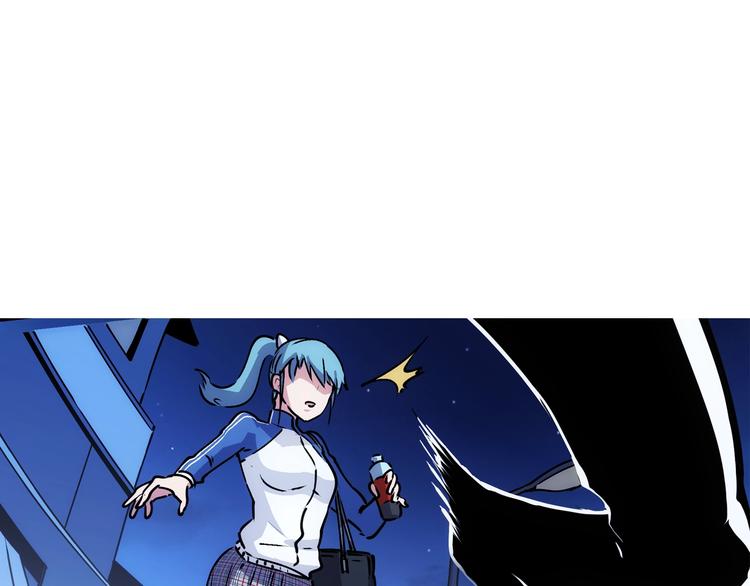 一心二意文案短句漫画,第8话  静修之道1图