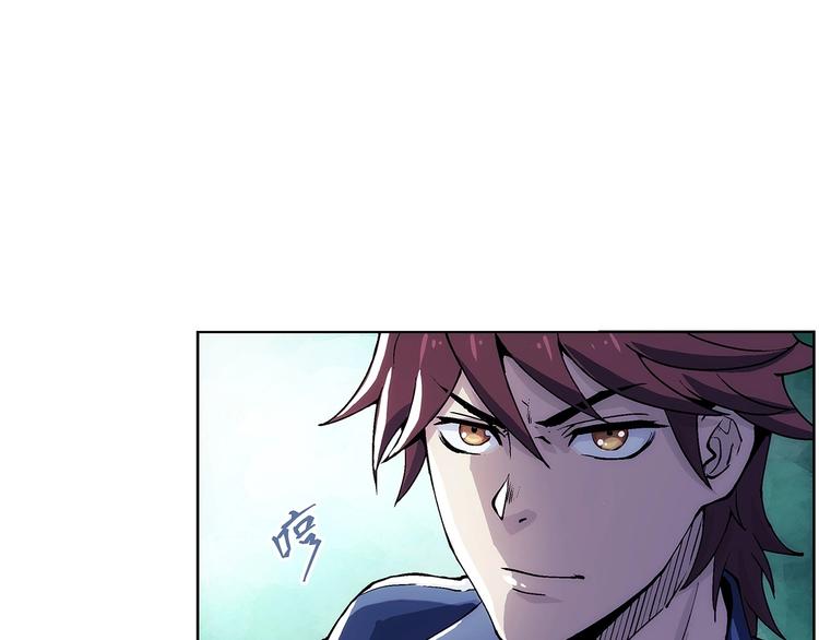 一心二意文案短句漫画,第1话  学校炸了！2图
