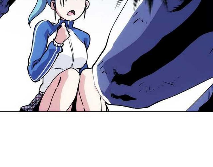 一心二意文案短句漫画,第10话  危机重重1图