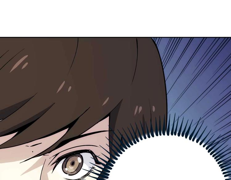 一心二意文案短句漫画,第15话  假日海滩2图