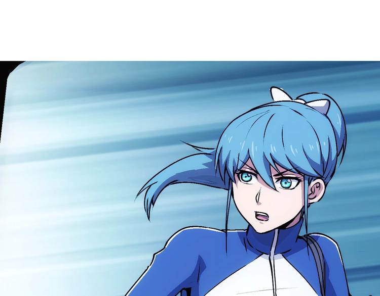 一心二意文案短句漫画,第8话  静修之道1图