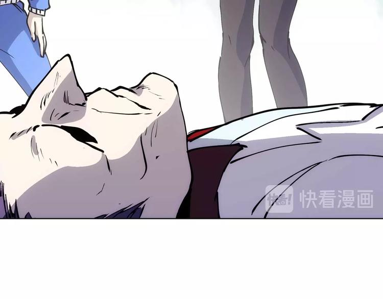 一心二意文案短句漫画,第15话  假日海滩2图