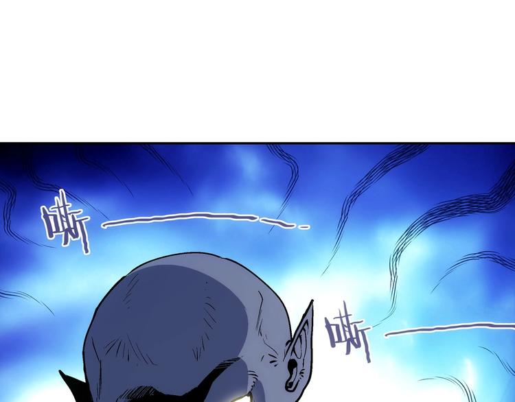 一心二意文案短句漫画,第9话 分头行动！1图