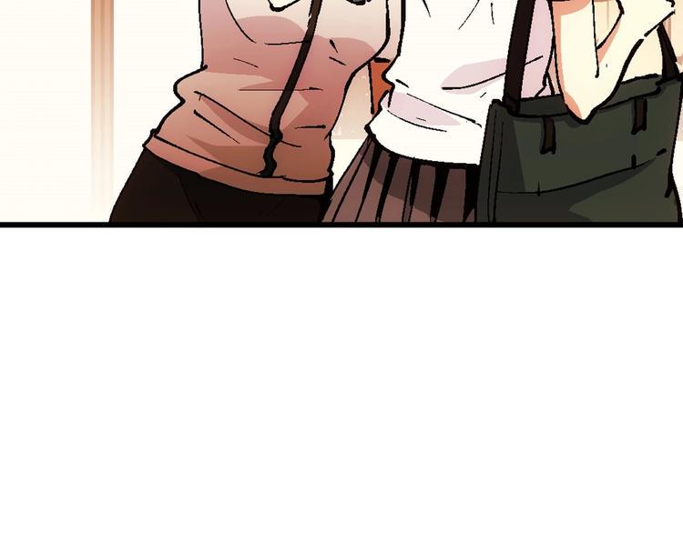 一心二意文案短句漫画,第6话  失踪的少女2图