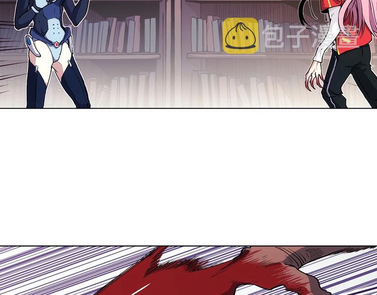 一心二意文案短句漫画,第3话  初次合作2图