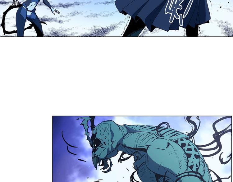 一心二意文案短句漫画,第13话  新队友？2图