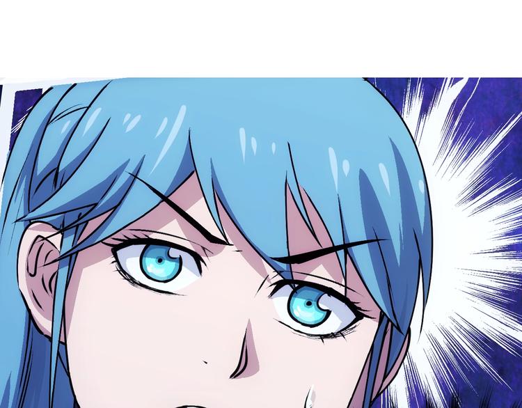 一心二意文案短句漫画,第8话  静修之道1图