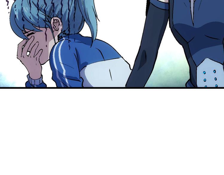 一心二意文案短句漫画,第9话 分头行动！2图