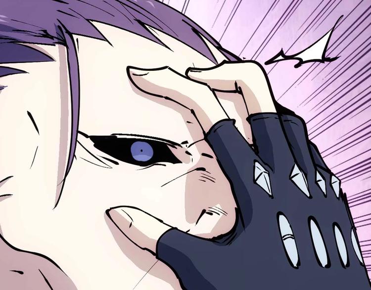 一心二意文案短句漫画,第15话  假日海滩1图